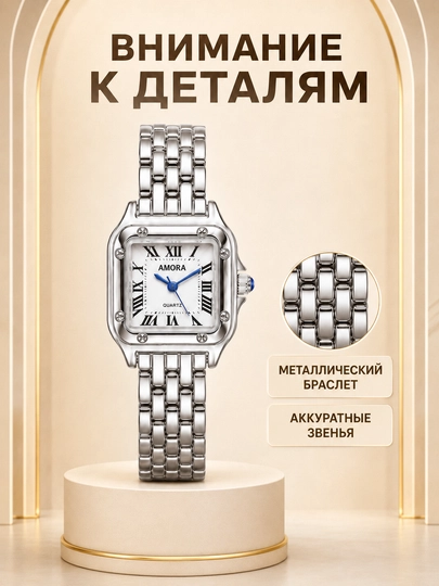 Часы, наручные часы для женщин и девочек