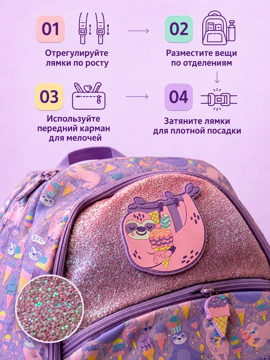Smiggle ryukzagi - o‘g‘il bolalar va qizlar uchun maktab ryukzagi 42*30sm