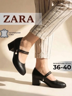 Qora