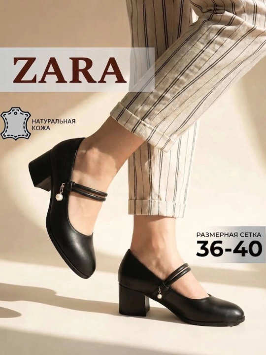 Ayollar uchun tufli,Zara - 