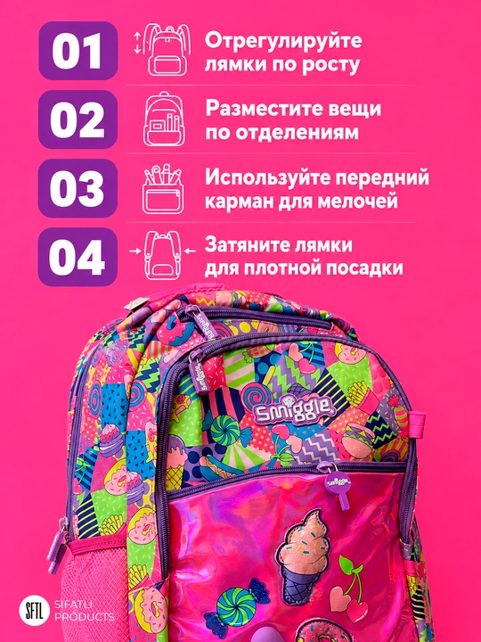 Smiggle ryukzagi - o‘g‘il bolalar va qizlar uchun maktab ryukzagi 42*30sm
