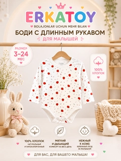 Бежевый