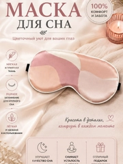 Бронзовый