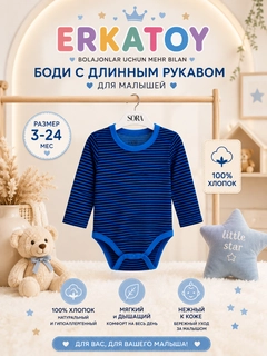 Индиго