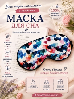 Голубой