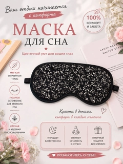 Зелёный хаки