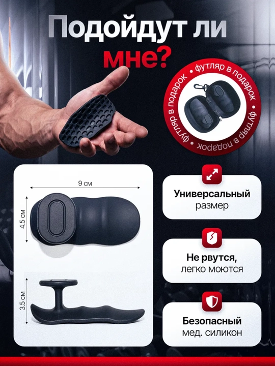 Fitness uchun kaft grip qo'lqop — barmoqlari ochiq, sirpanmaydigan yuza