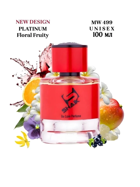 Parfyumlangan suv, SHAIK 499, Vilhelm Mango Skin, uniseks atir, 10, 20, 25, 50, 100 ml - 
