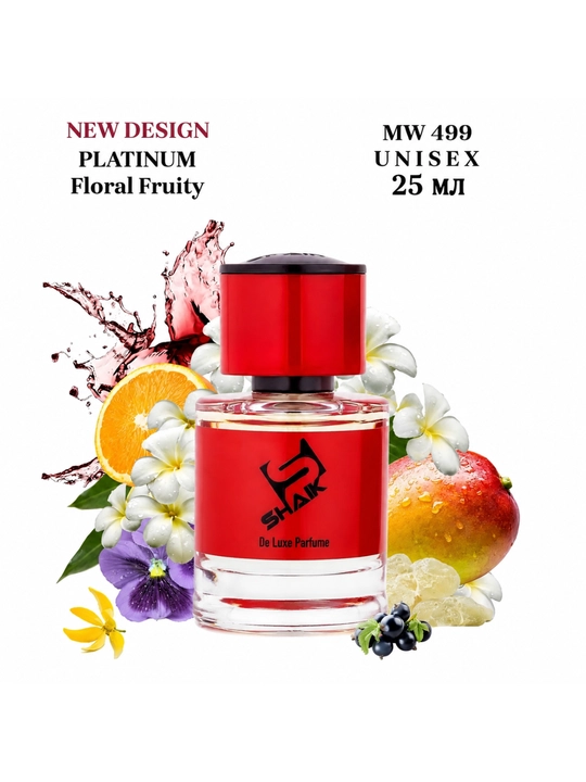 Parfyumlangan suv, SHAIK 499, Vilhelm Mango Skin, uniseks atir, 10, 20, 25, 50, 100 ml
