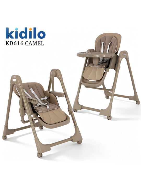Детский стульчик для кормления + качели, 2 в 1 Kidilo-616