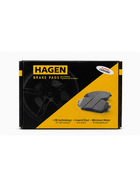 Тормозные колодки HAGEN