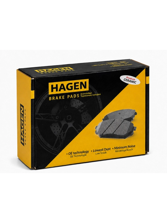 Тормозные колодки HAGEN