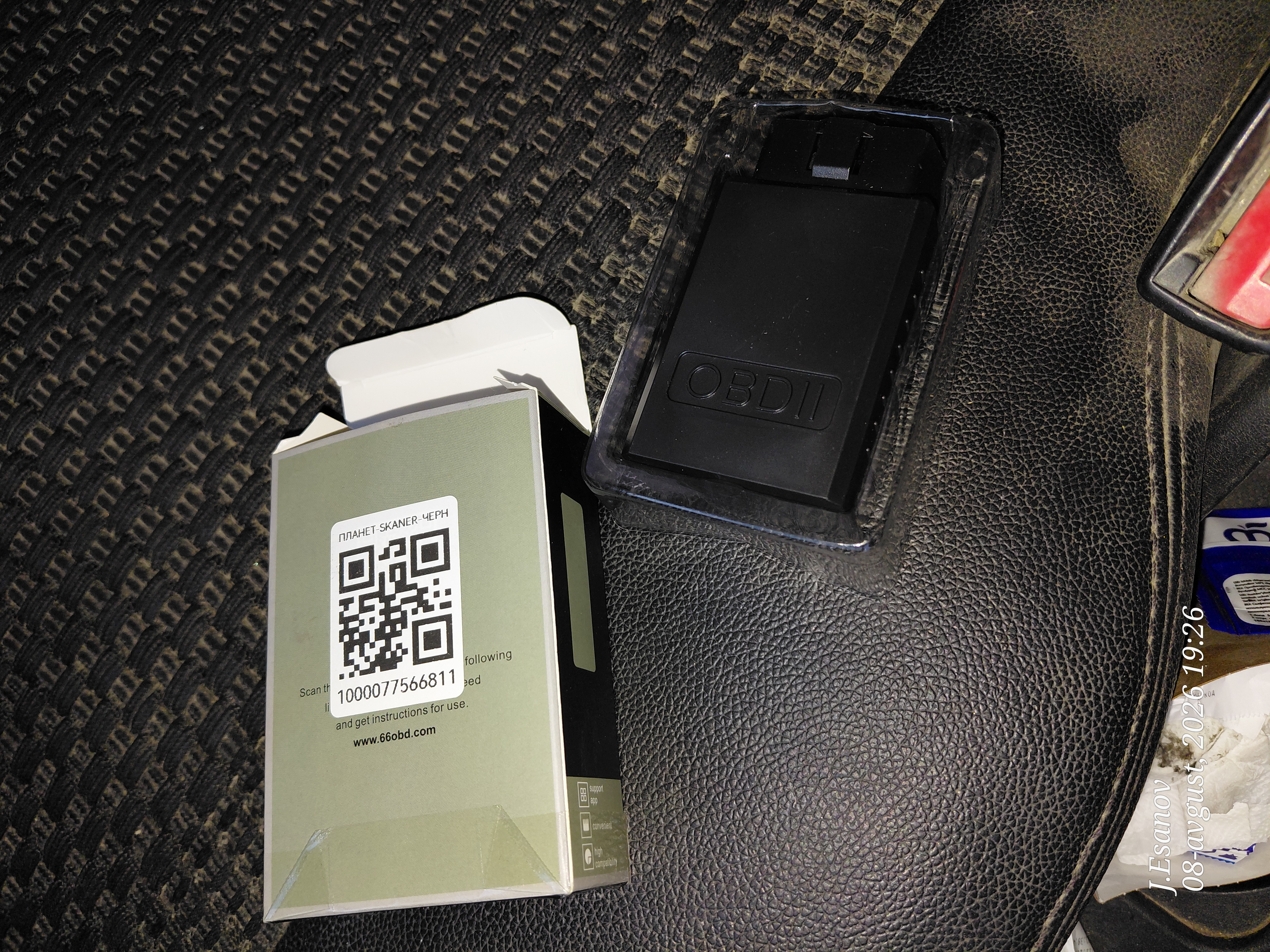 ELM327 v 1.5 Bluetooth OBD2 diagnostika avtoskaneri