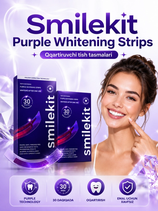 Отбеливающие полоски для зубов, 14 пар - SmileKit Фиолетовые отбеливающие полоски - 