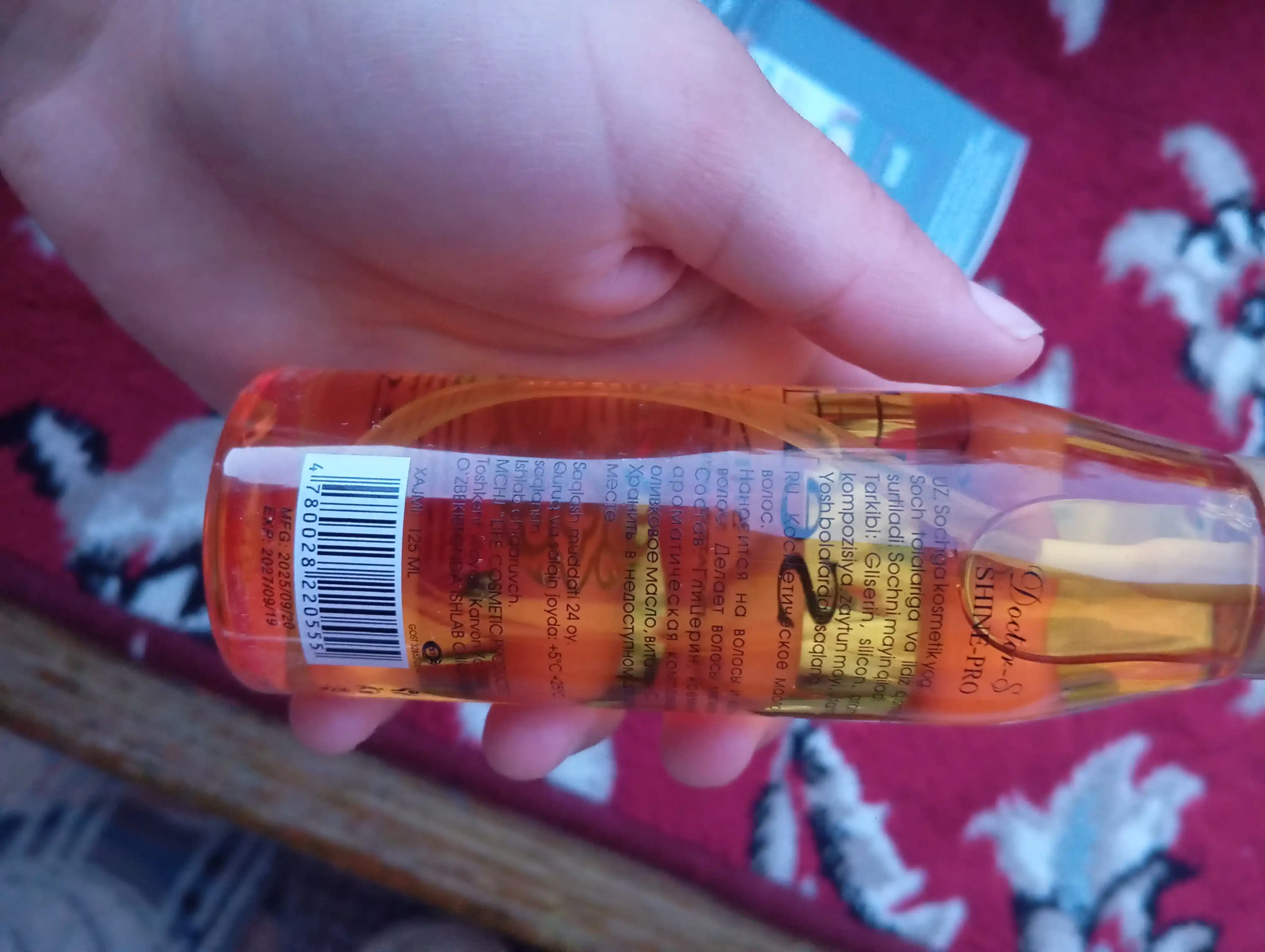 Sochlarga kasmetik oziqlantiruvchi uchun yog Doctor-S sochlarni mayin qiladi 125ml  100ml