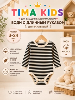Кораллово-розовый
