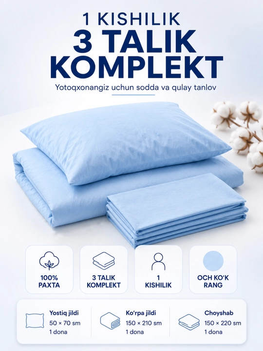 1 kishilik yotoq komplekti, 100% paxta, 3 talik, choyshab, ko‘rpa va yostiq jildi