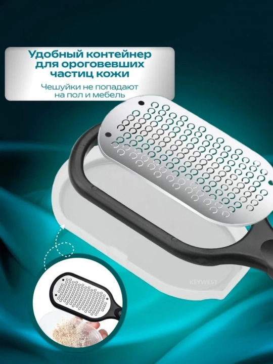 Пилка пемзовая, для педикюра ног, для пяток, двухсторонний камень, металлическая тёрка