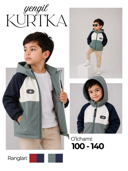 Детская куртка, ветровка с капюшоном, для мальчика, 3-7 лет, 100-140 - 