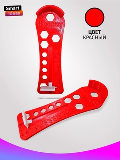 Qizil