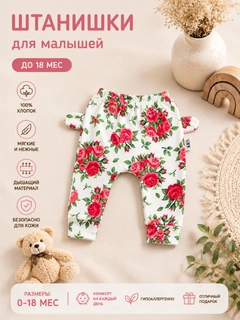 Кремовый