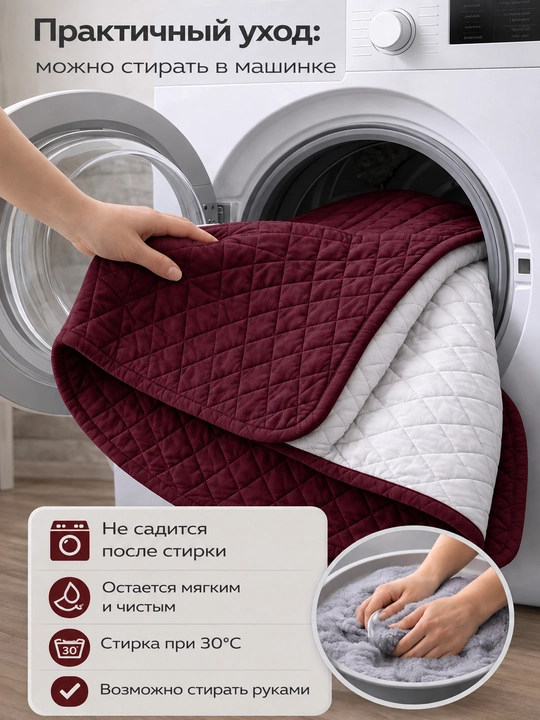 Покрывало на кровать + наволочки, двуспальный и односпальный, 215 х 240, 150 * 215, 50×70