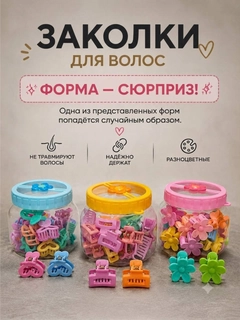 Светло-синий