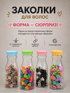 Желтый