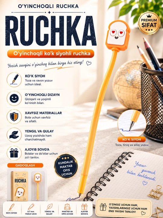 Гелевая ручка, синяя ручка, ручка игрушка, школьная ручка - 