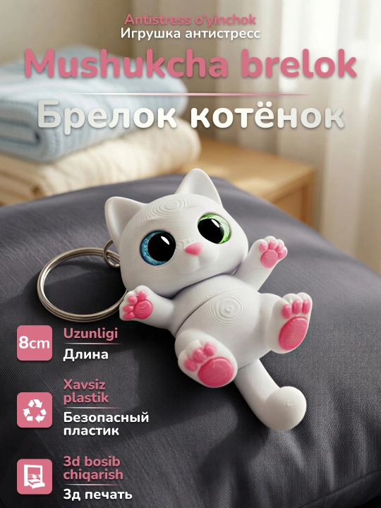 Brelok mushukchasi, avtomobil uchun osma qurilma - 