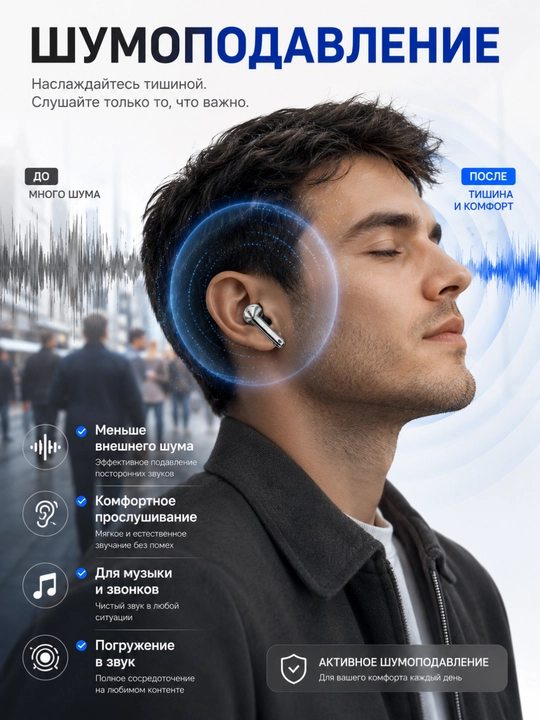 Buds 3, Buds3 Pro, Galaxy Buds4 Pro simsiz quloqchinlar