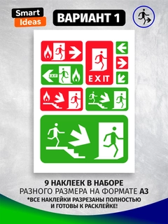 Лесной зеленый