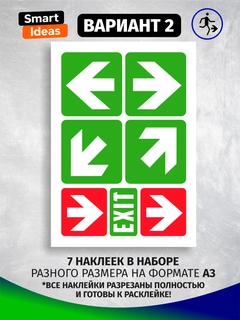 Ментоловый