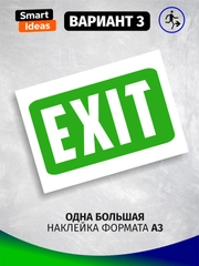 Лайм