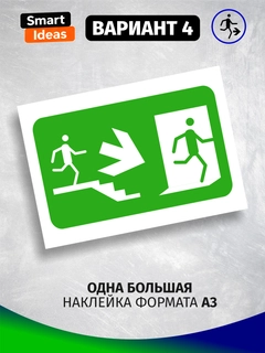 Зеленый