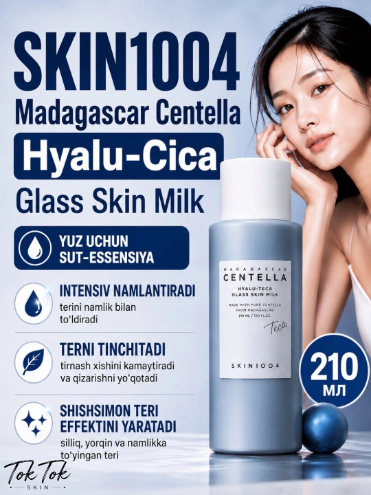 SKIN1004 Madagascar Centella Glass Skin Milk gialuron kislotali namlantiruvchi toner-sut