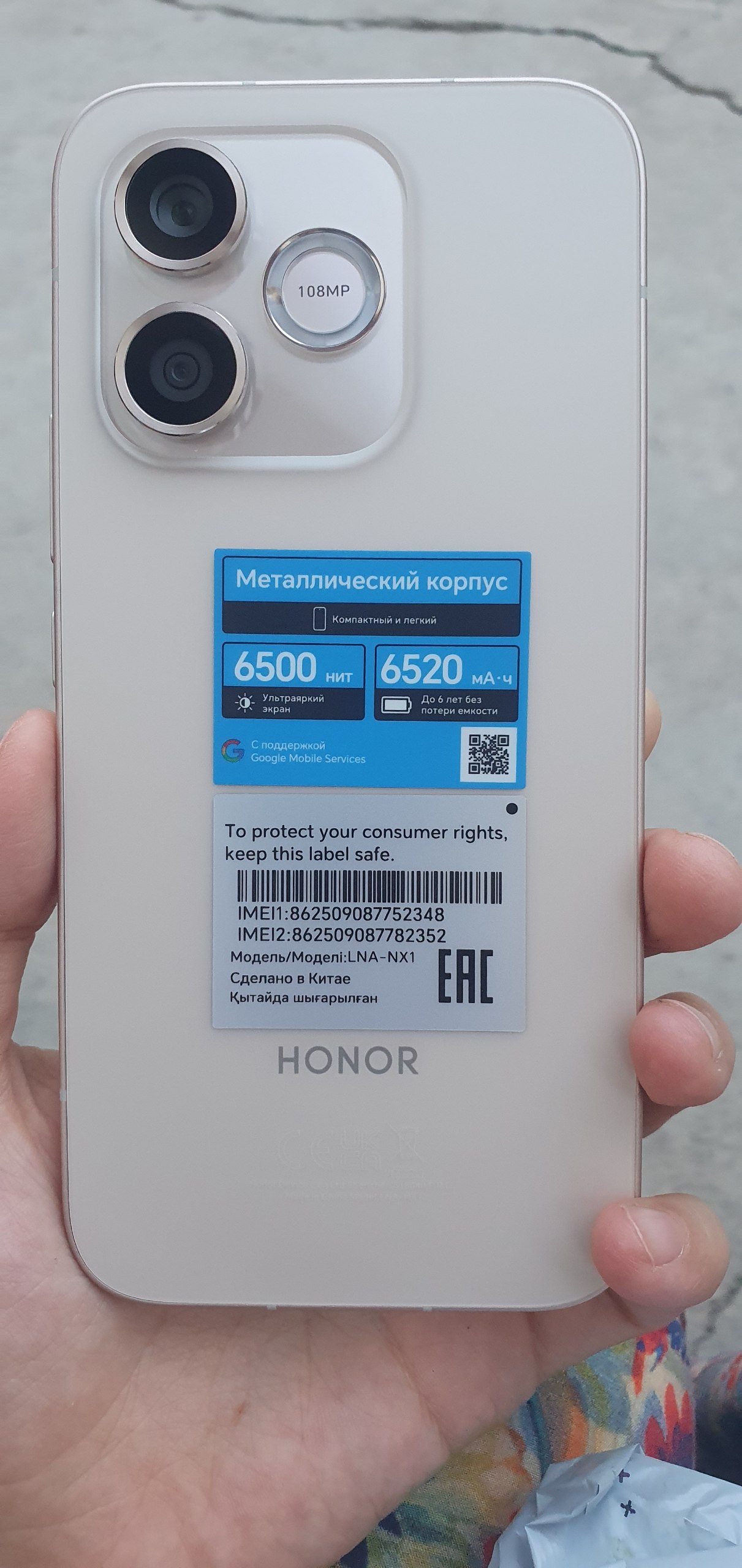 HONOR 600 Lite 5G smartfoni, AMOLED-ekran 1.5K,6520mA/soat 45Vt,108MP AI kamera, 1 yillik kafolat