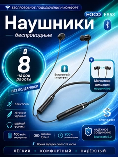 Синий