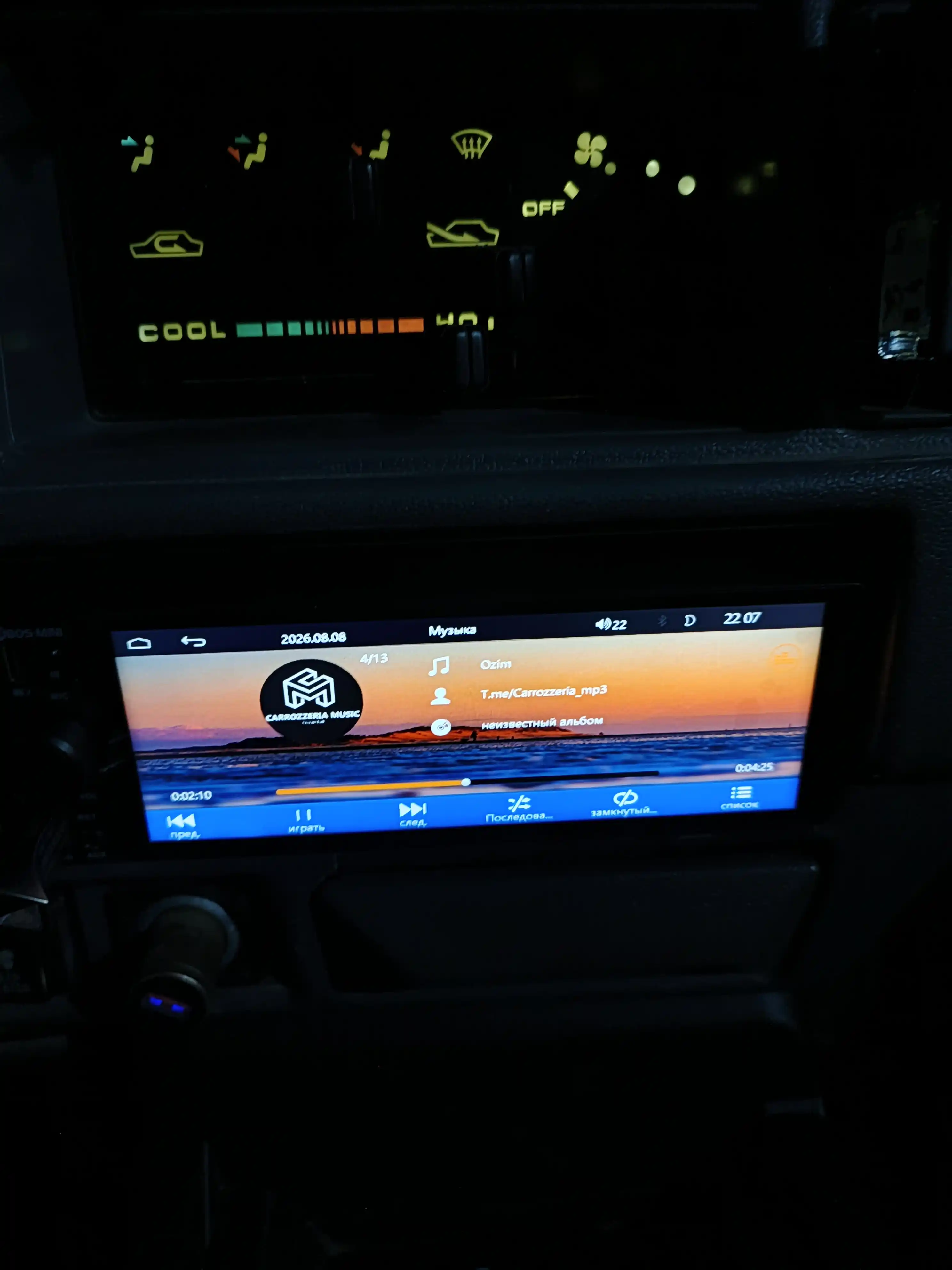 Magnitafon MP3 MP4, MP5 FM radio, video 6.3 ekran, Bluetooth, USB fleshka AUX, pulti bilan