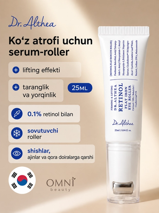 Koʻz uchun massaj krem Dr.Althea Retinol Eye Roller 0,1%, ajin va qora doiraga qarshi