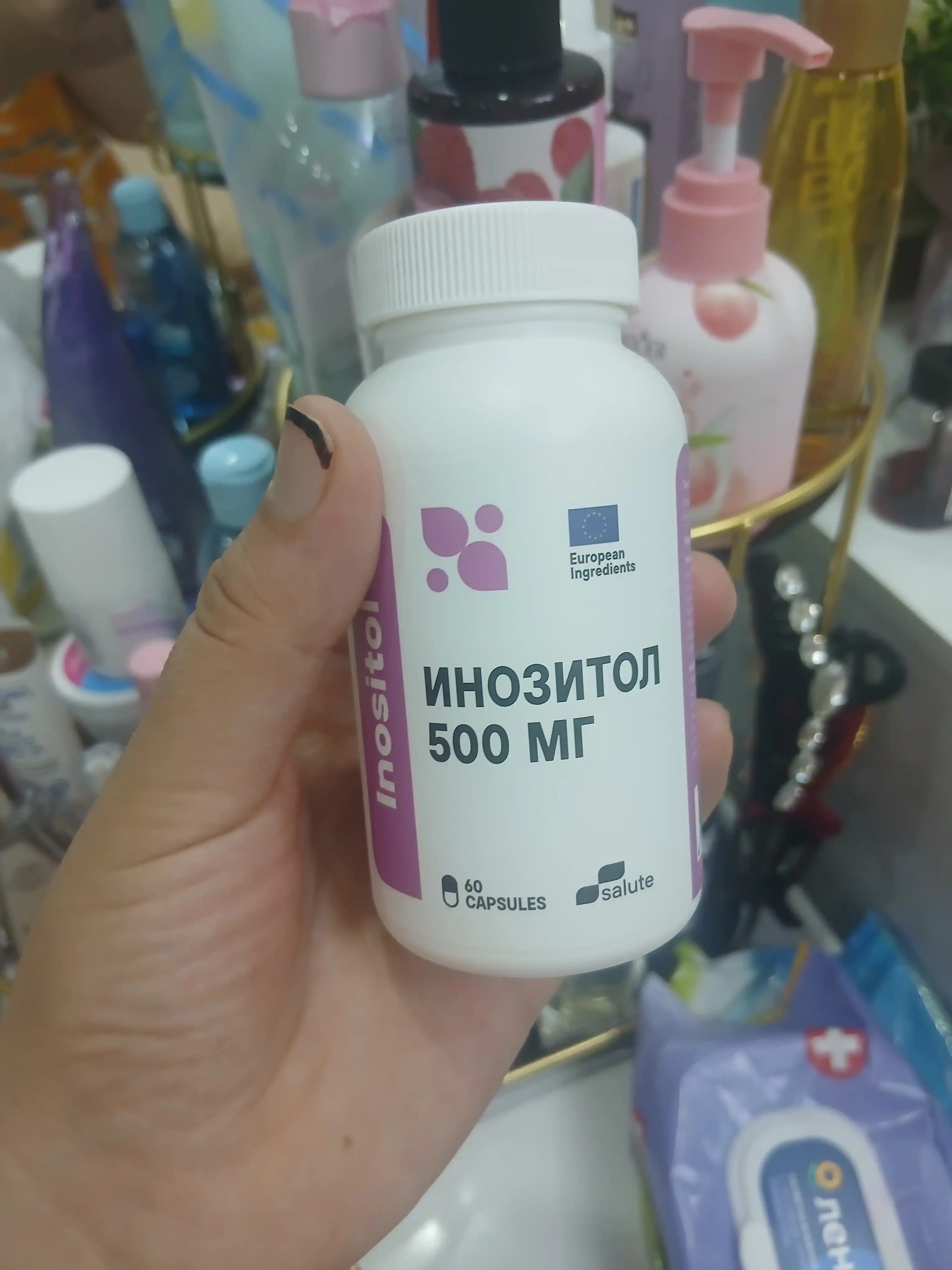 Инозитол Salute 500 мг, для похудения и подготовки к беременности, 60 капсул, халяль