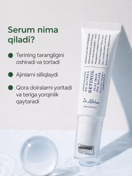 Koʻz uchun massaj krem Dr.Althea Retinol Eye Roller 0,1%, ajin va qora doiraga qarshi