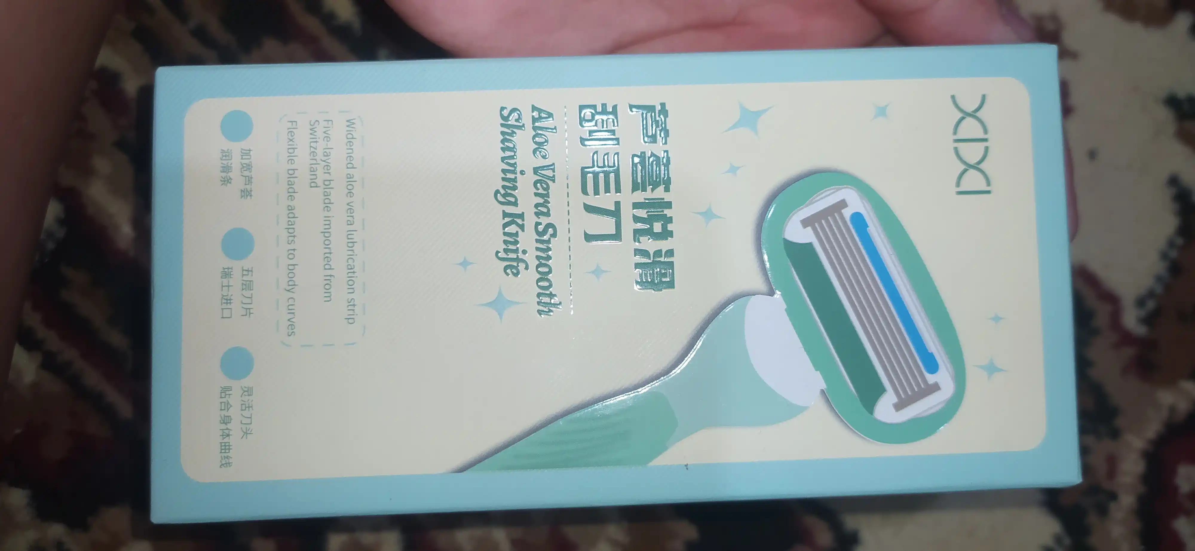 Qayta foydalanish mumkin bo'lgan ayollar ustarasi, Aloe Vera, 5 pichoqli