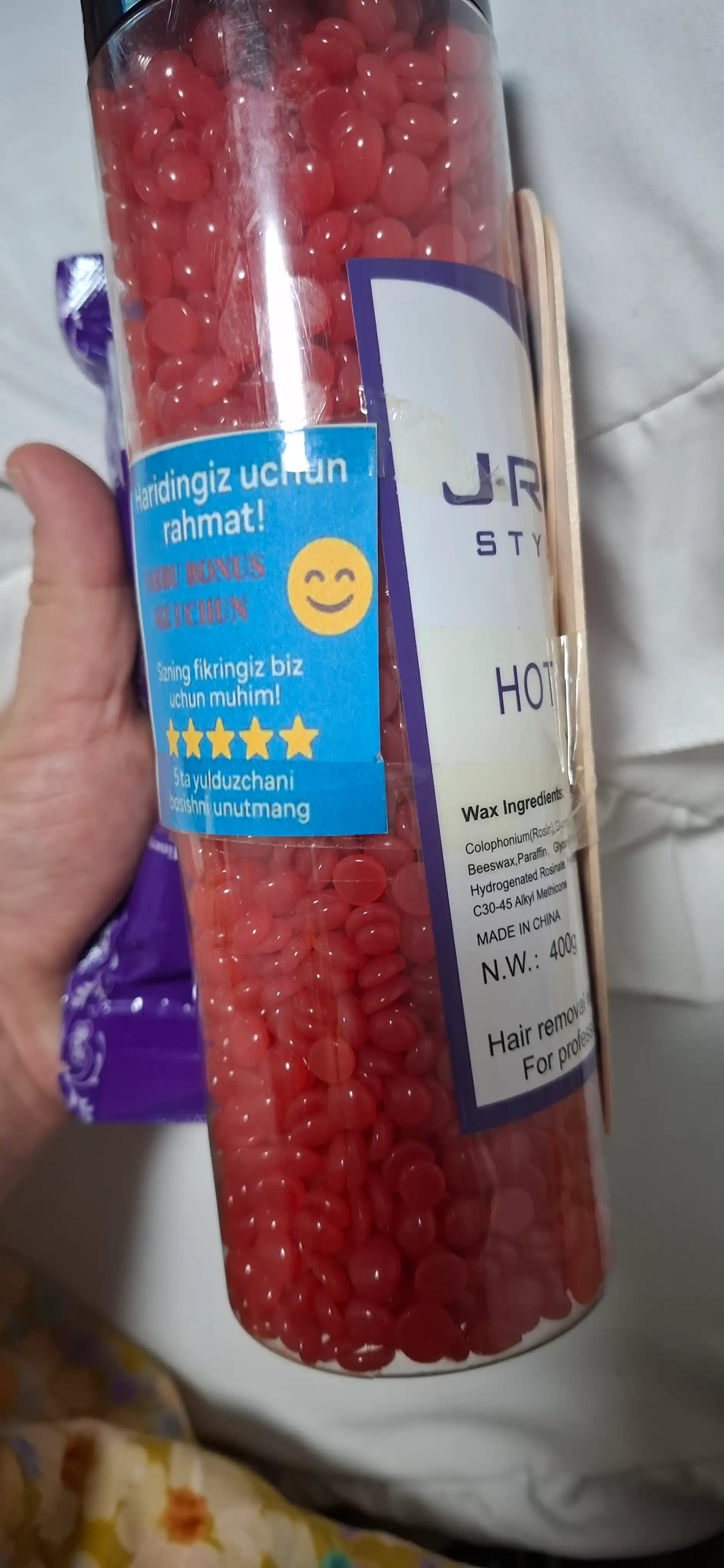 Гранулированный горячий воск для депиляции Hot Wax