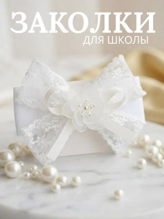 Бирюзовый