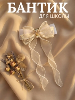 Бордовый
