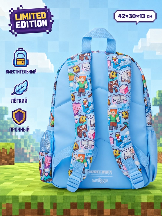Smiggle школьный рюкзак сумка, для девочек и мальчиков, 42x30x13 см