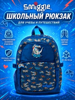 Синий