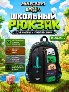 Черный