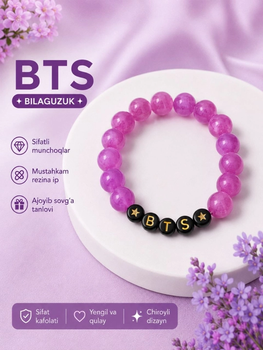 Браслет BLACKPINK, BTS с надписью - 